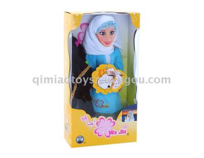 Muslim doll 18 inches can carry Arabic music.