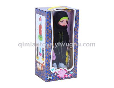 Muslim doll 12-inch music dancing function.