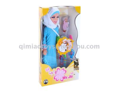 Muslim doll 22 inches can carry Arabic music.