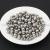 Manufacturer direct sales of AISI201 stainless steel ball 10mm wear anti-corrosion toy jewelry steel beads.