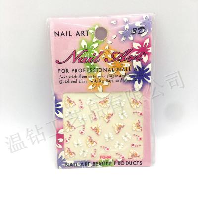 Nail decoration 3D nail paste.