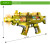 Children military model vibrate space gun simulation colorful flash music educational toy gun