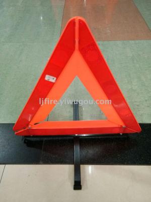 Triangle reflective car warning signs, car barricade signs, safety triangle.