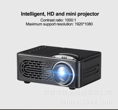The new home mini projector supports 1080p hd projection.