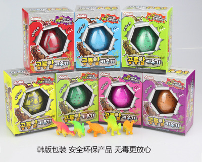 Jurassic Korean Style Dinosaur Egg Incubation Medium and Large Puzzle Color Expansion Bubble Water Rejuvenating Device Creative Gift