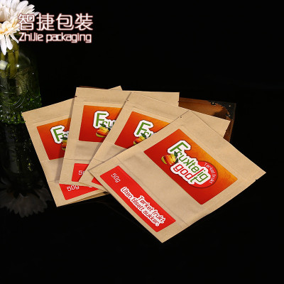 The new food sealed bags candy general compound kraft paper bag wholesale.