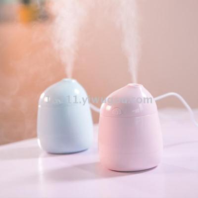 Usb humidifier car silent bedroom room air purification spray desktop mini office.