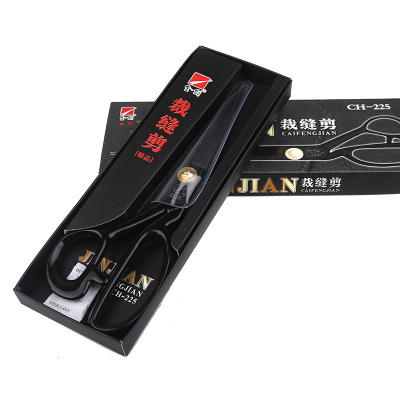 Gold Sword Scissors Genuine Clothing Scissors Advanced Manganese Steel Tailor Scissors Sewing Scissors Can Be Customized
