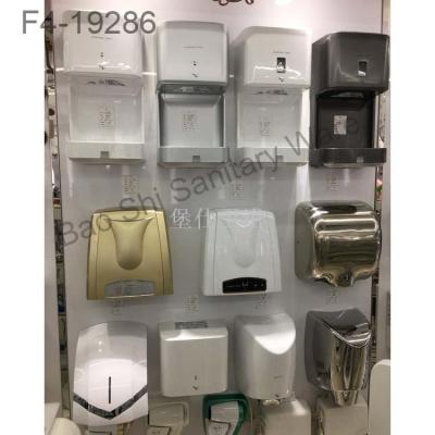 Manufacturer direct selling hotel room supplies dry hand dryer.