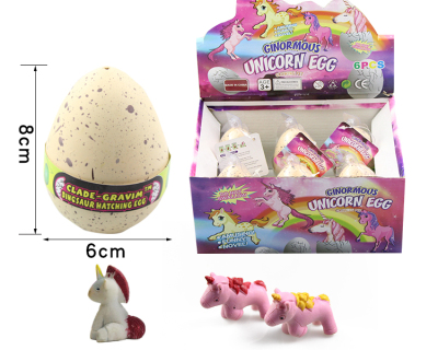 New Medium Expansion Unicorn Dinosaur Egg Soaking Water Embryonated Egg Rejuvenating Device Educational Toys Wholesale