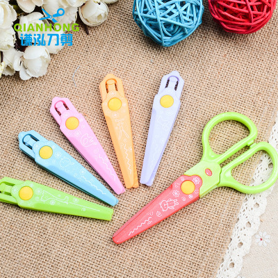 Children's Plastic Safety Lace Scissors Blister Set Scissors Children's DIY Handwork Scissors Creative Paper Cutting Scissors Wholesale