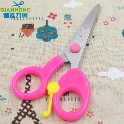 Children's Student Baby Safety Scissors Kindergarten Elastic Scissors round Head Labor-Saving Handwork Scissors Cardboard Does Not Hurt Hands Wholesale