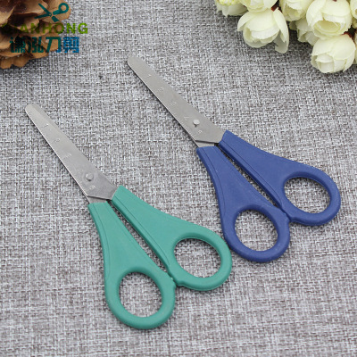 Sharp Stainless Steel Scissors Imported Home Use Household Office Student Paper Cutting Scissors Factory Direct Wholesale