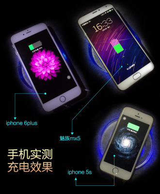 Wireless charger mobile phone universal disk crystal generation wireless charging emitter.