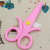 Qian Hong Student Baby Handmade DIY Lace Scissors Children's Safety Carbon Steel Scissors Pattern Scissors Office Stationery