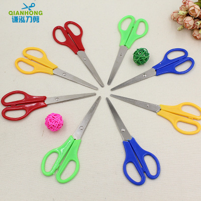 Factory Stainless Steel Student Art Scissors Children's Safety Paper Cut by Hand Mini Scissors Office Supplies Wholesale