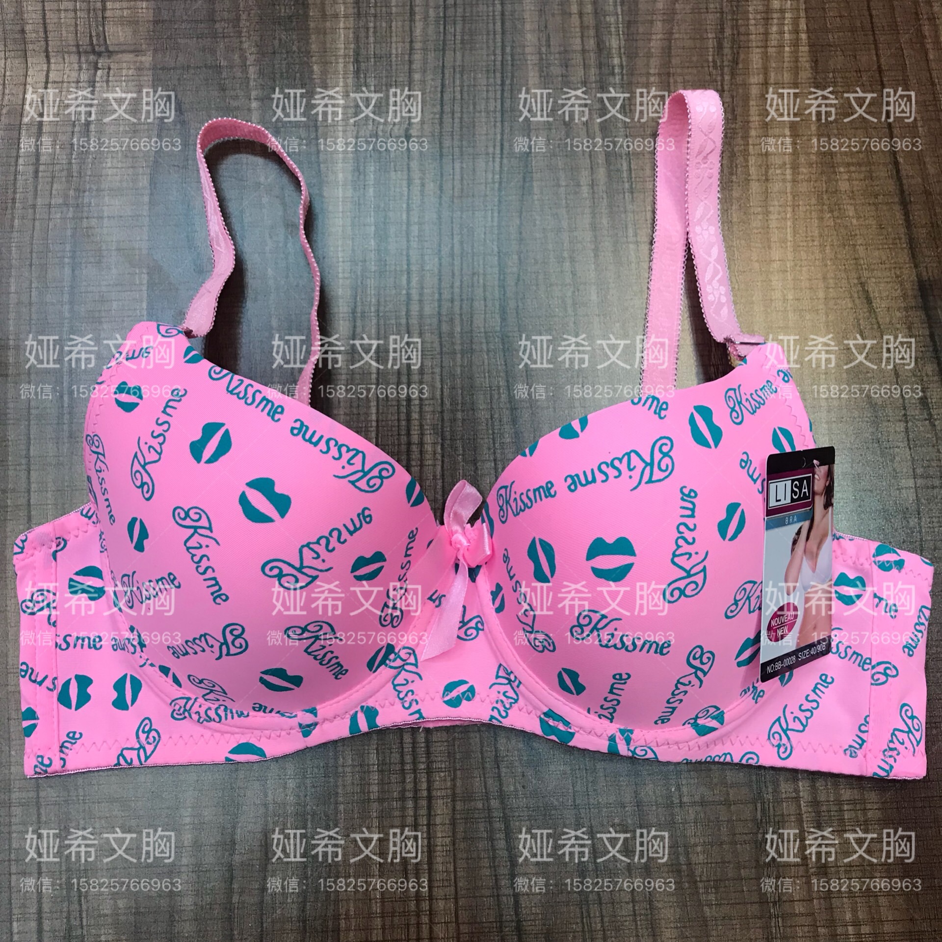 Product Image Gallery