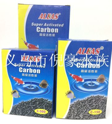 The wholesale supply of aquatic filtration equipment advanced activated carbon.