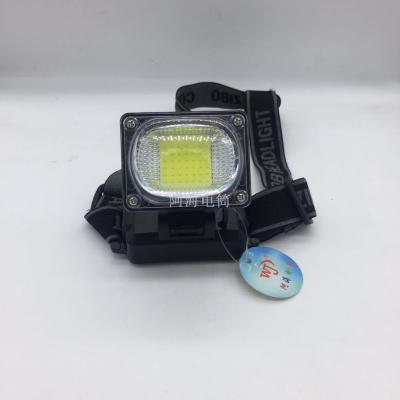 New headlamp battery type.