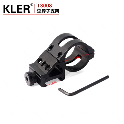 45 degree side of the flashlight clip 30mm pipe diameter clamp crooked neck.