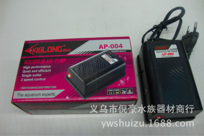 Xilong super silent single-hole air pump oxygen pump all kinds of equipment.