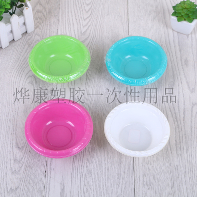 Round Mini Bowl Color Small Bowl Disposable Mini Bowl Four Colors Optional