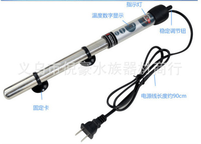 The special heating rod of The pongbao fish tank is specially designed for The new steel heating rod.