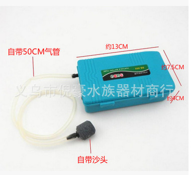 It can also be used as an oxygen pump for outdoor fishing batteries.