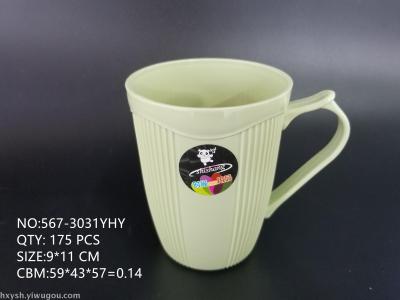 Thickening of new plastic cup expressions using cup toothbrush cup