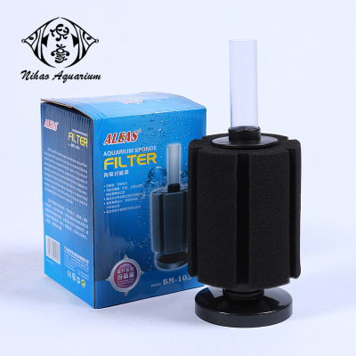 The water filter sponge filter is made of cotton, low consumption of fish tank filter cotton.