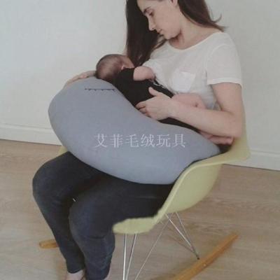 Ins baby and mother bean pillow placating baby sleeping pillow big moon holding pillow back pillow plush toy