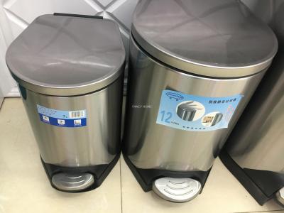 stainless steel foot step  trash  bin with plastic inner