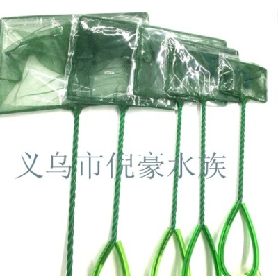 Aquatic products fish and shrimp net fishing, manufacturers direct sales wholesale.