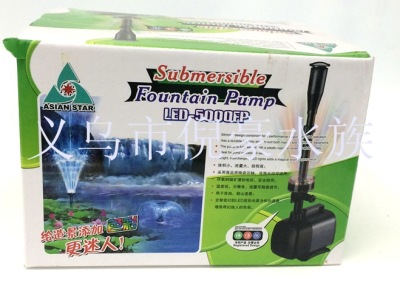 Songbao quality fountain submersible pump aquariums flower pool rockery fountain pump wholesale supply.