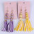 Japanese and south Korean wool tassel ultra fairy gas creative cute trend Korean women earrings earrings earrings.
