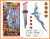 Taobao hot selling king glory bow combination set of weapons toys.