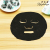 Black carbon bamboo wood compressed facial mask paper moisturizing and hydrating the mask 50 pills.