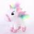 LED light music cute unicorns hang a toy doll, stuffed animal, baby, baby, baby, baby.
