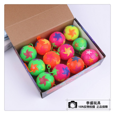 Children's toy wool ball Children's toy factory direct sale.