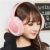 Korean winter female cute super plush warm earmuffs can listen to music