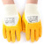 Butyronitrile coating gloves  covered with anti-skid cotton work gloves.
