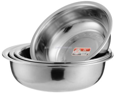 Add thick stainless steel basin stainless steel basin wash basin and basin wash basin big soup basin with magnetic.