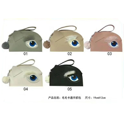 New product fuzzy ball cartoon portable bag phone bag.