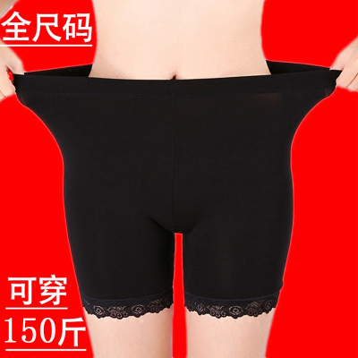 Ladies' summer shorts with extra file safety pants milk silk anti-shine lace safety pants leggings