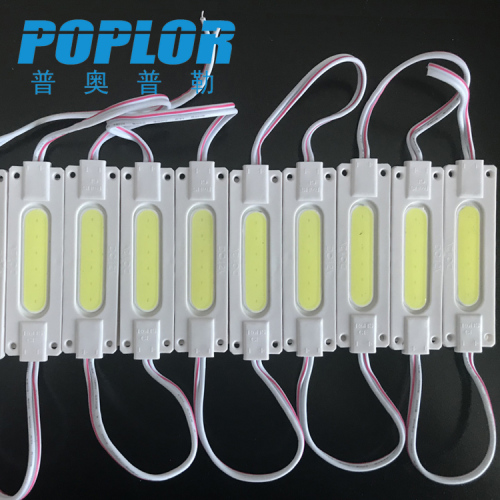 led injection module cob blister word luminous word light source epoxy waterproof white red yellow green blue pink