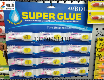 502 glue strong quick drying instant glue furniture wood repair advertising the spray painting.super glue
