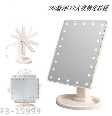 Led desk revolving vanity mirror.16/22 lamp vanity mirror. Desk 360 revolving vanity mirror touch sensor