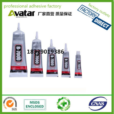OEM Wholesale Clear Adhesive Glue/B-7000 muti-purpose adhesive glue