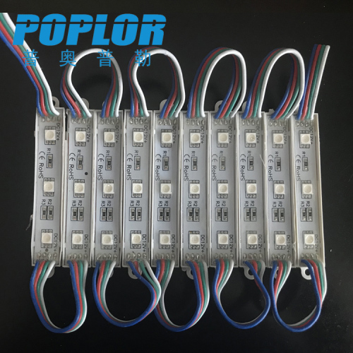 led5050 module 3 light blister word luminous word light source epoxy waterproof rgb color