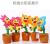 Bluetooth version: 60 songs sunflower chattering toy electric bluetooth can sing and dance saxophone.